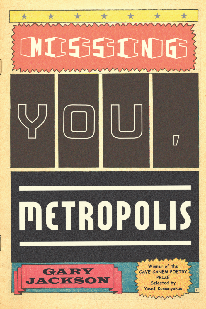 cover of Missing You, Metropolis. Different fonts for the words of the title in white against varying orange and brown panels placed on a yellow background.