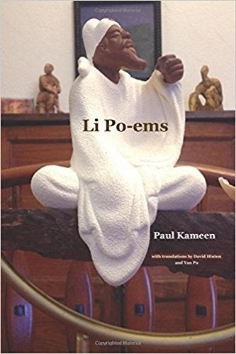 Book Cover Li Po-ems